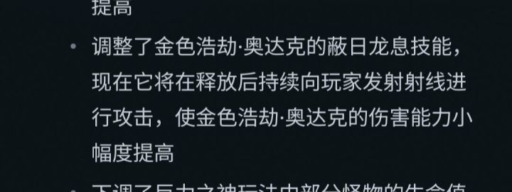 画画这下死了,要生存截图