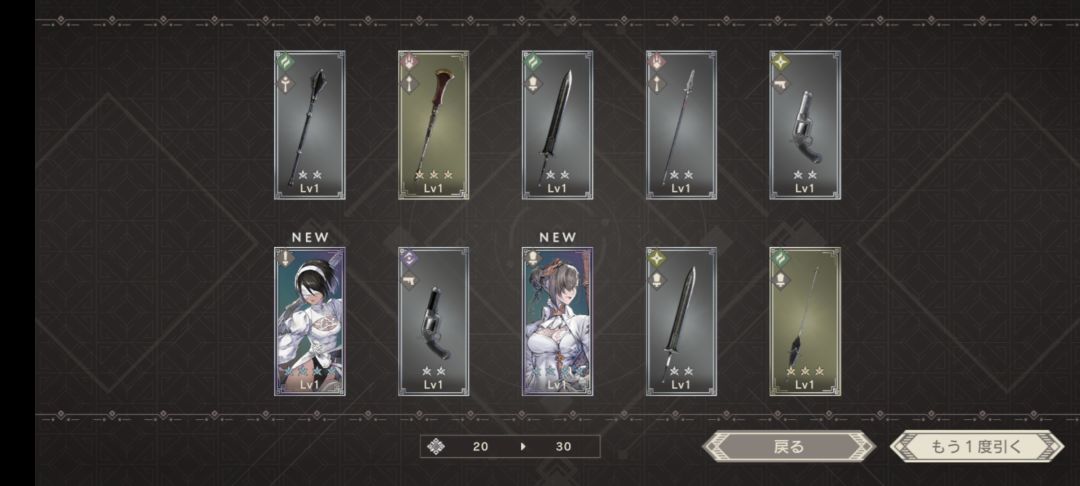 还行吧，感觉日服比台服的福利要好很多 2