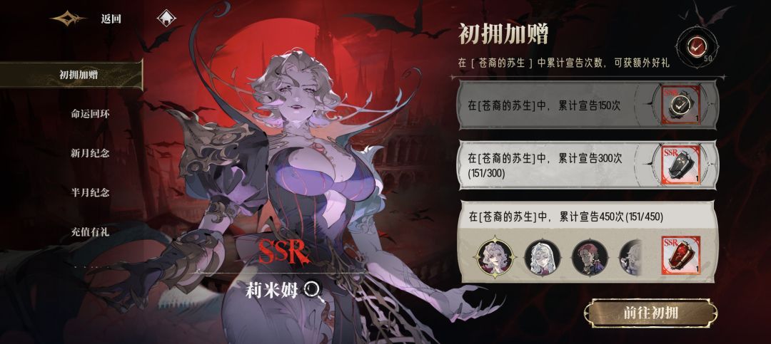 150选谁啊 2