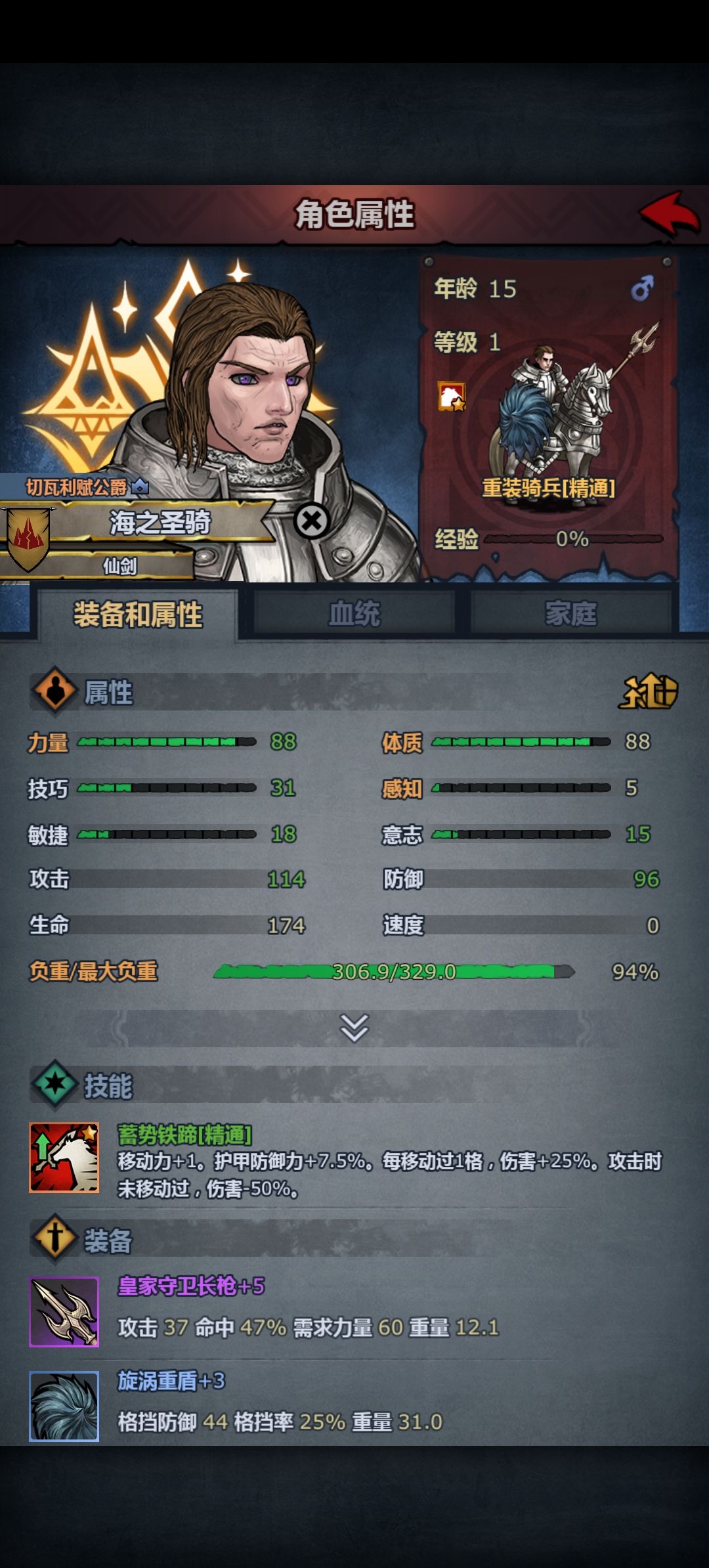 rMq4qpsFNG 1