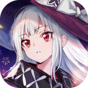 【官方公告】《复苏的魔女》全新游戏图标全民投票结果公示