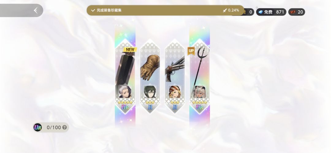 白激动了 2
