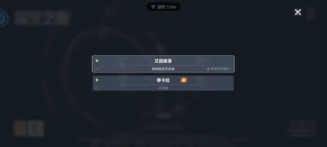 退的确实有点久了 1