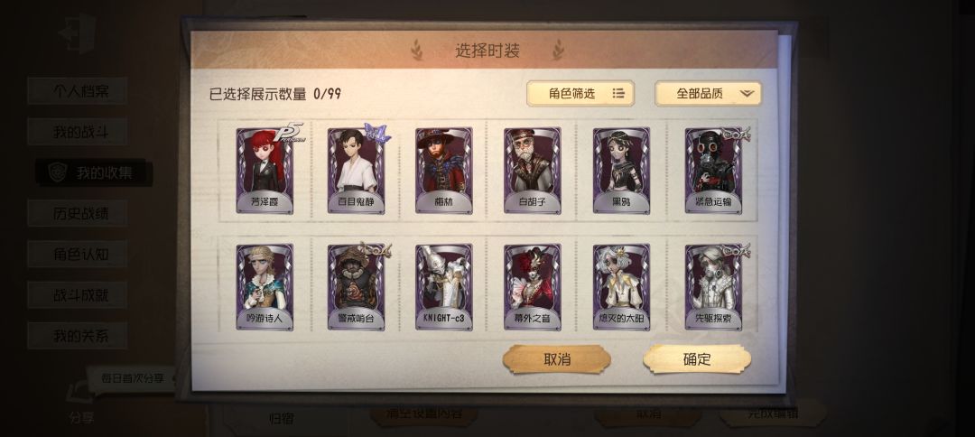 如果出的话大概能有多少 2