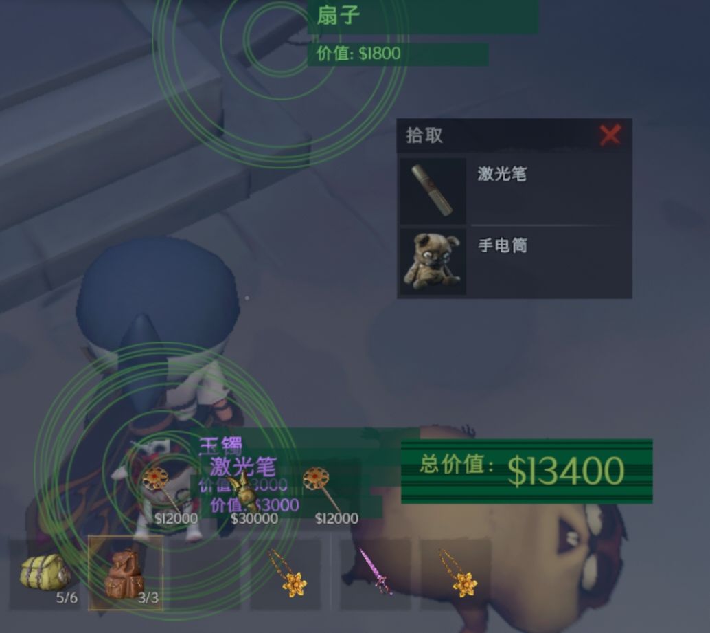 卡出了个奇怪的东西 1