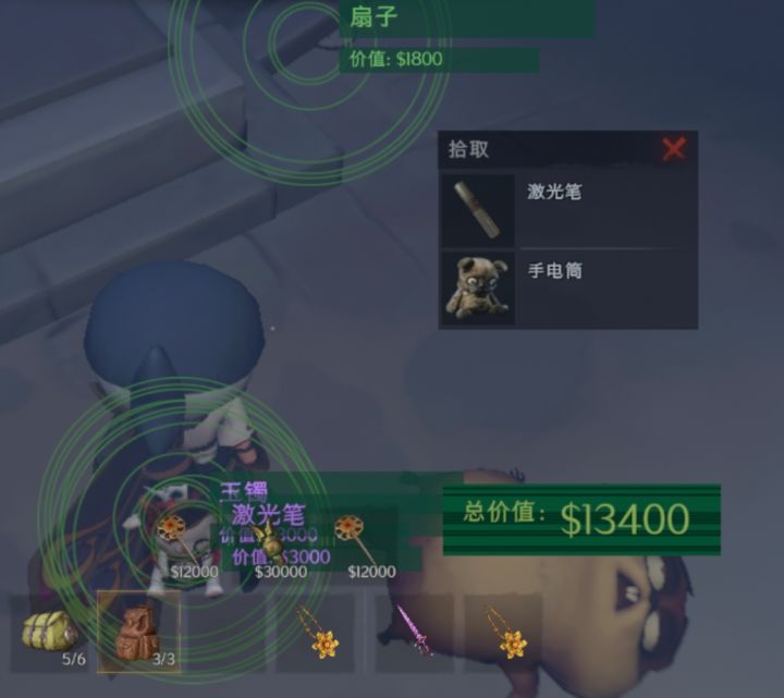 卡出了个奇怪的东西截图