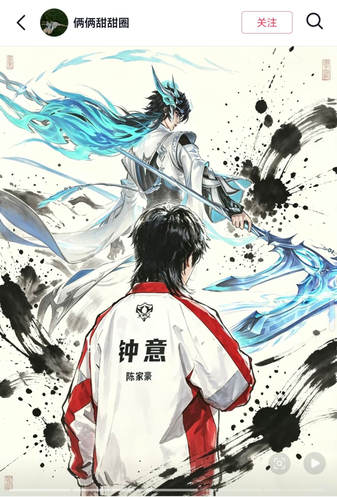 上班买皮肤得自己掏钱,一骄傲就眼哭 2