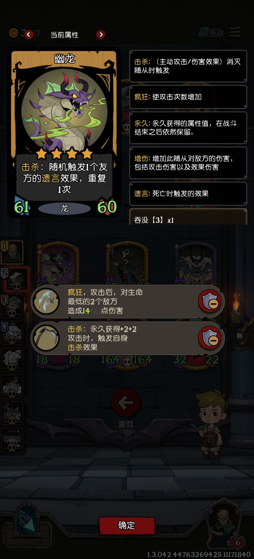不知道怎么输 4