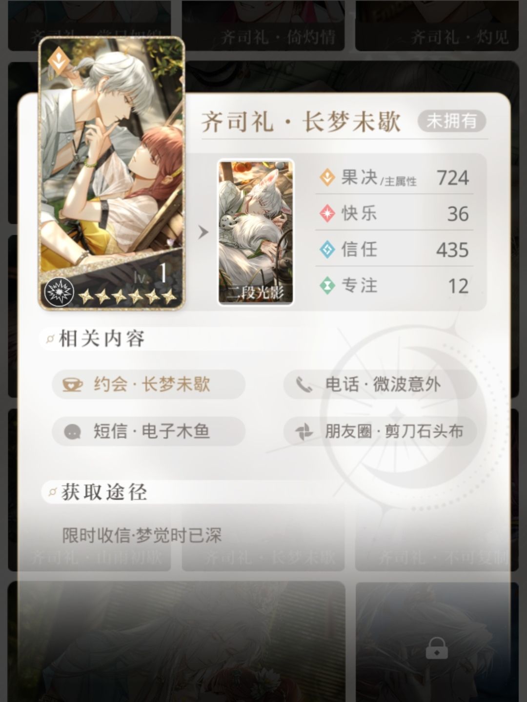 问问77以上的卡几时会复刻呀 3