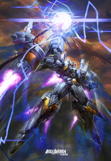 【高清壁纸分享】雷霆