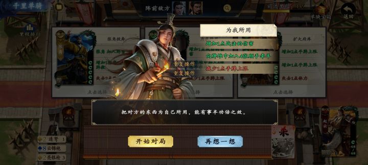 饼子啊怎么那么多bug截图