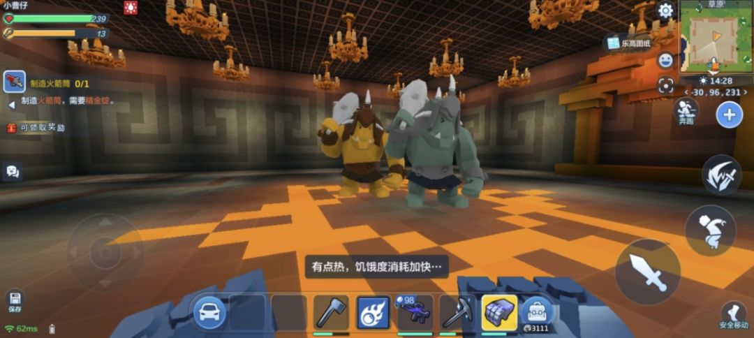 动态图片 3