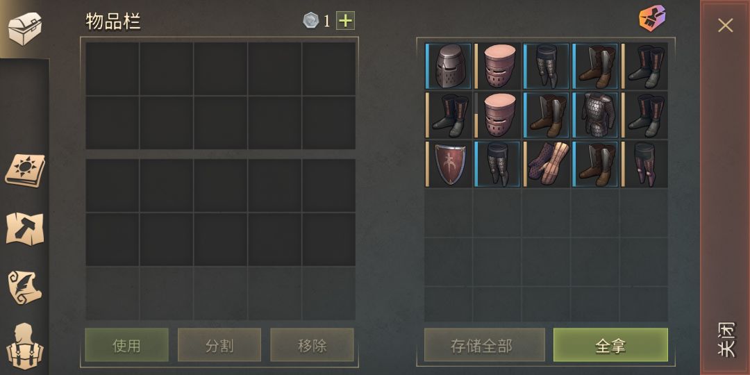 动态图片 7