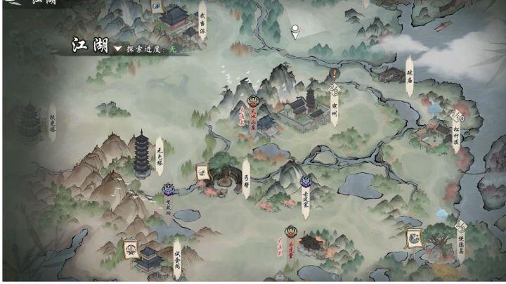【记录贴】供回游和新手参考基础指南截图