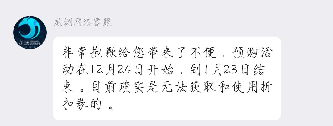 抽象的 2