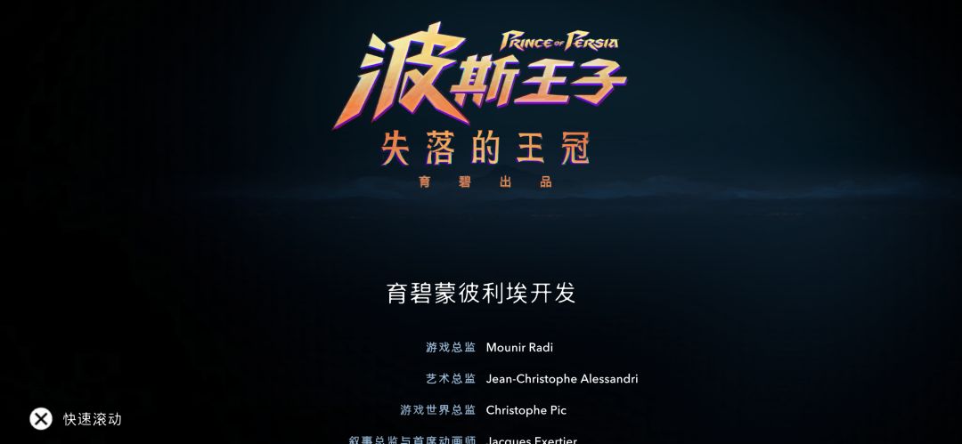 完结收工了 2