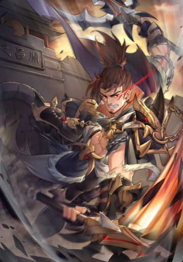 《隋唐烽火录》之伍天锡