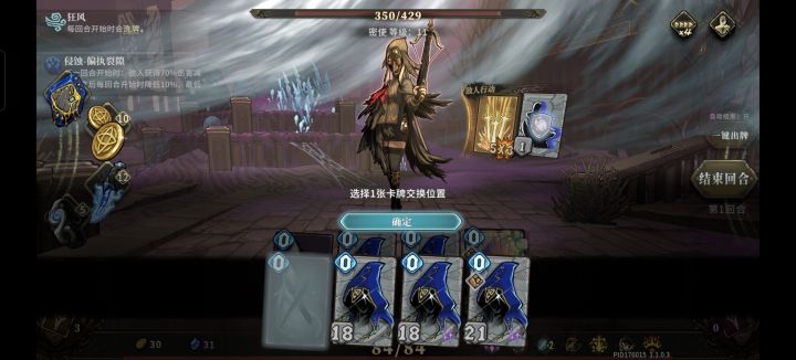 好消息：无限甲了
坏消息：无限甲了[表情_捂脸哭][表情_捂脸哭][表情_捂脸哭]截图