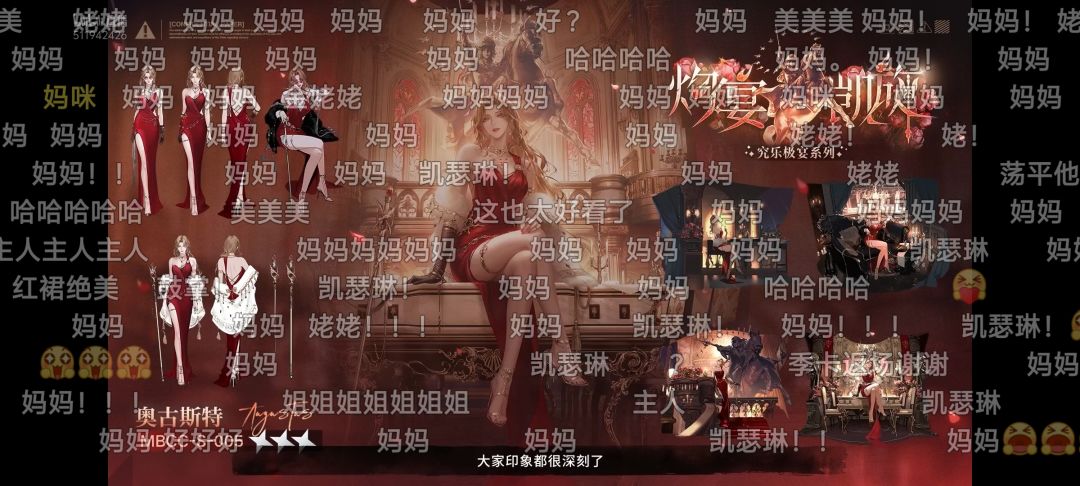 前瞻必备节目 2