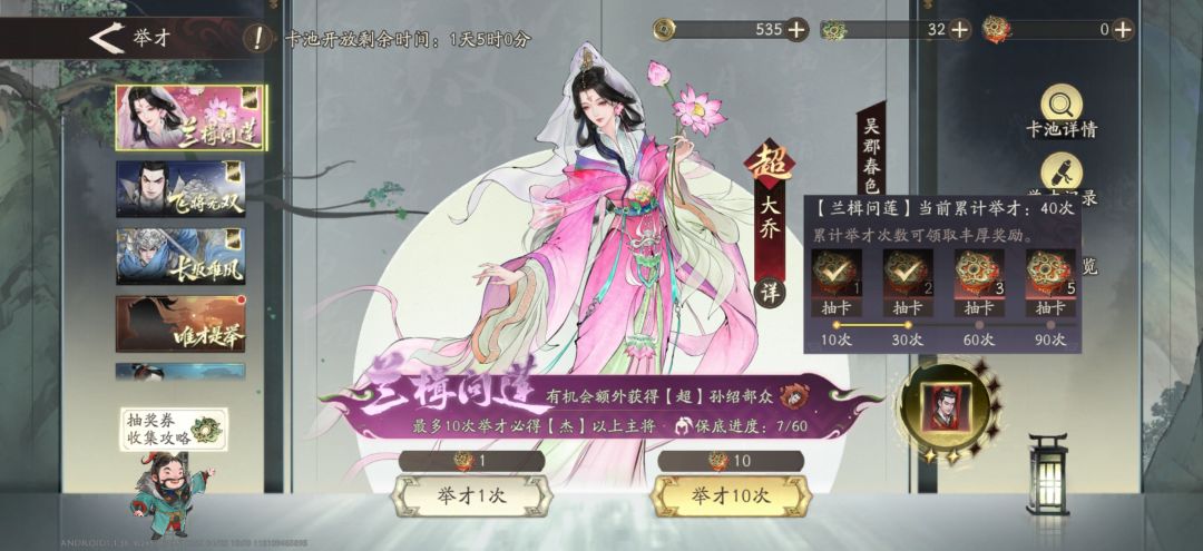 半周年快到了,给想入坑的新手避雷贴!!! 2