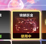 阿宽进来,请问这是BUG? 1