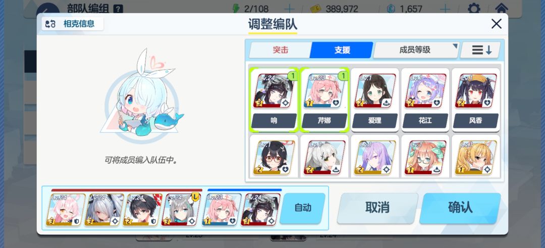 有什么培养建议 2