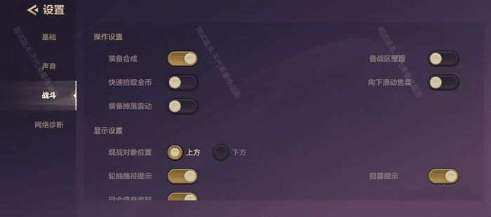 动态图片 6