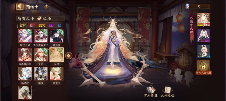兄弟们这个有必要花钱在带一个吗截图