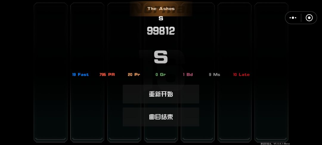 感觉好容易miss 3