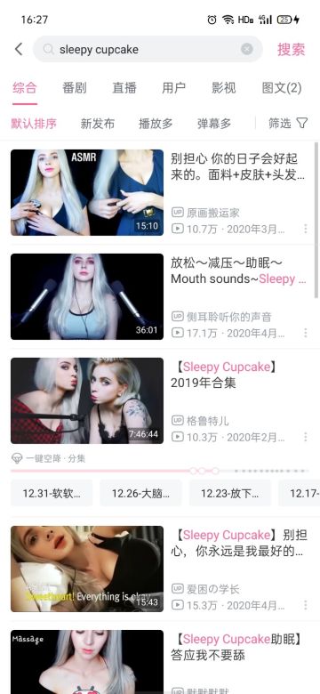 入坑快一个月的小总结！