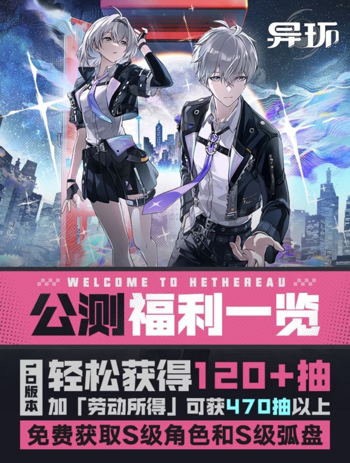 我锄地都锄完了才五六十抽截图