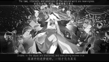 今天是鱿鱼子去世的第四天