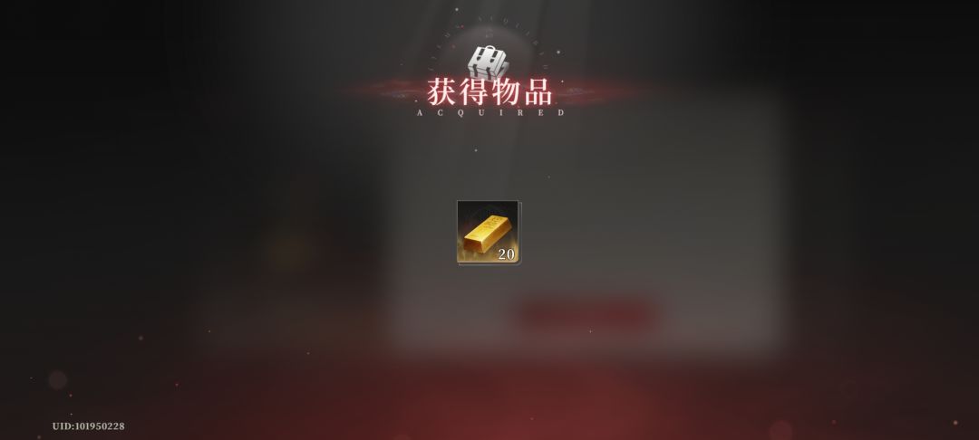 鱼米之乡 骑士版本 资源记录帖 4