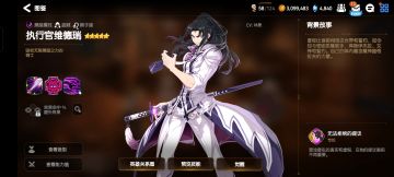 稳健流屯屯鼠新人PVP和PVE精髓攻略