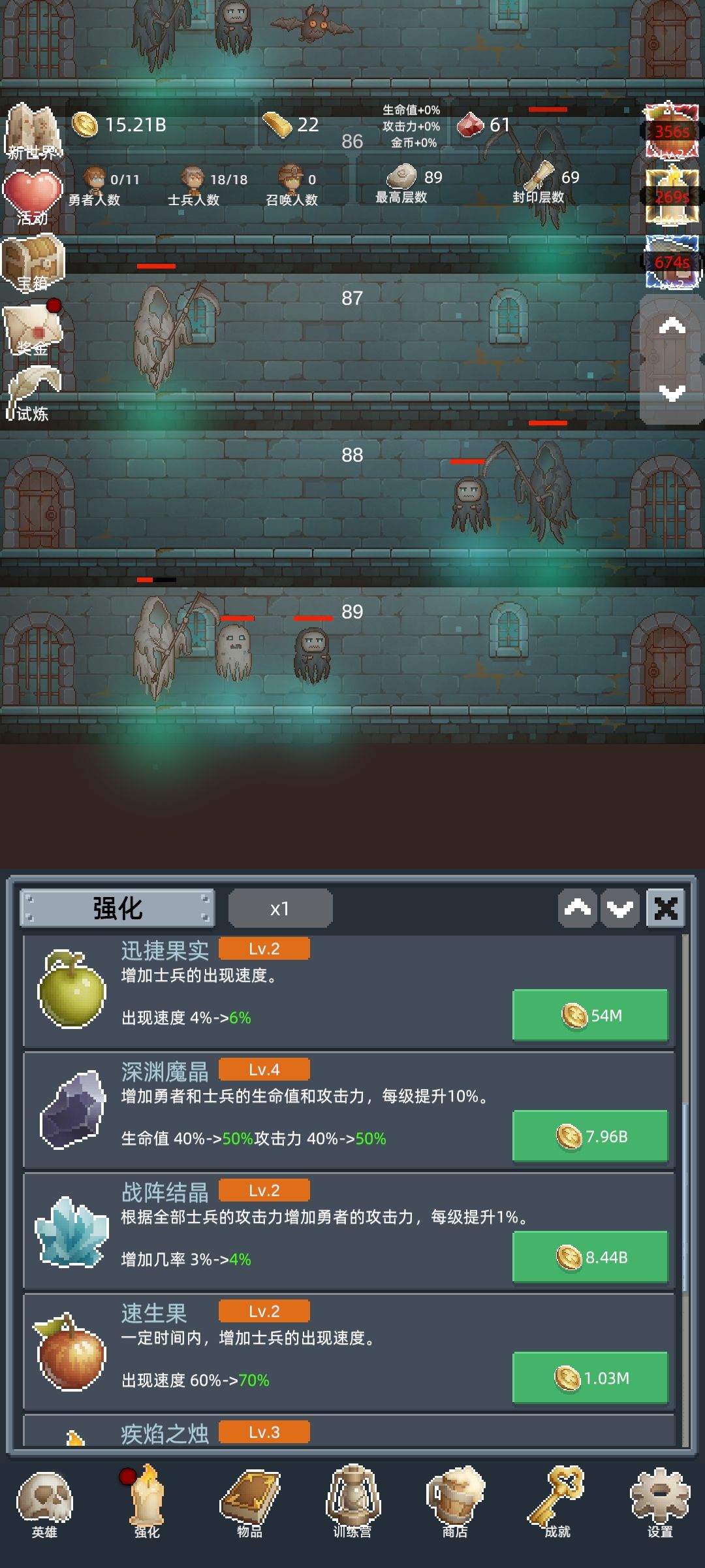 刷层 1
