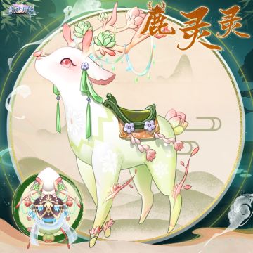 【宫廷告示】12月22日10:00APP端版本更新公告