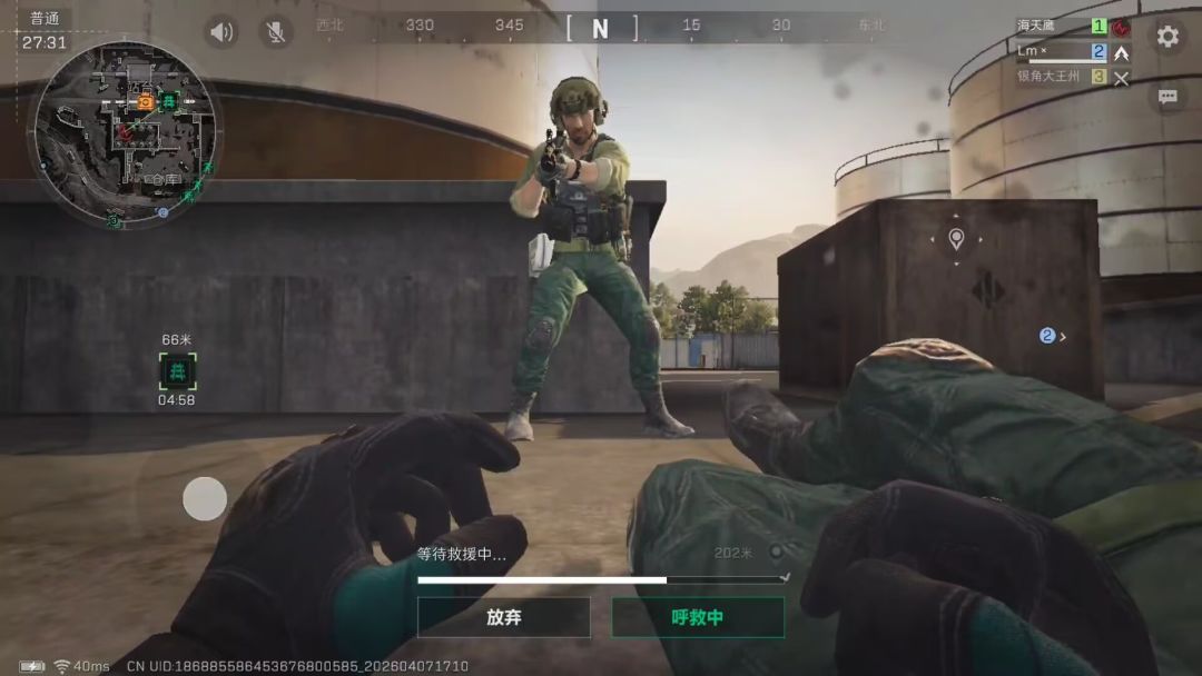 又嘎了 1