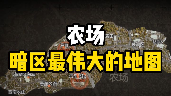 不是兄弟，我心态要炸了呀！你这是把我当狗耍呢？！截图