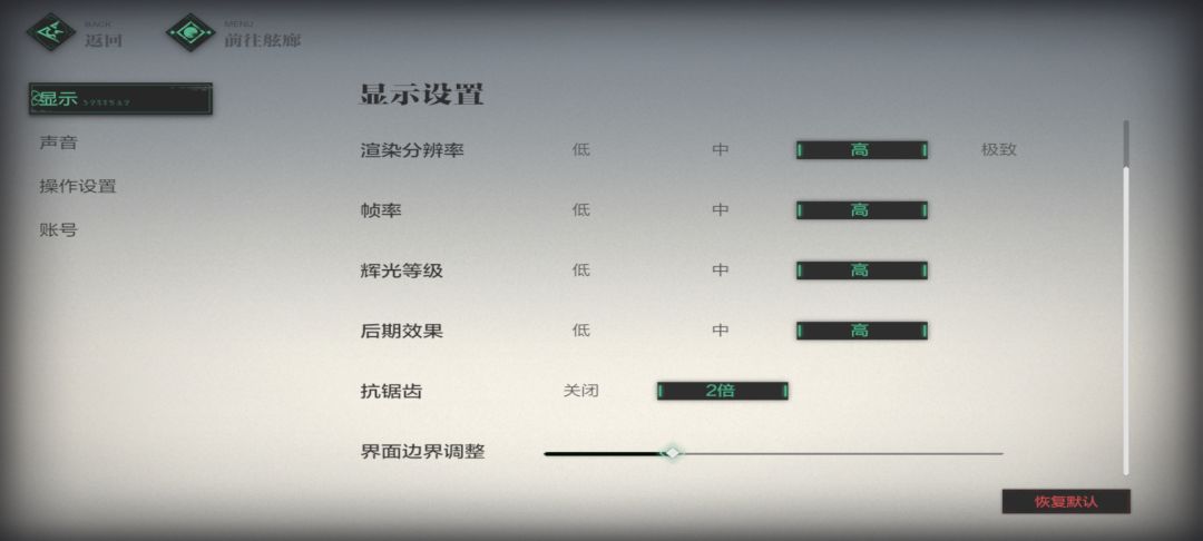 xdm是不是只有我是这样啊 2