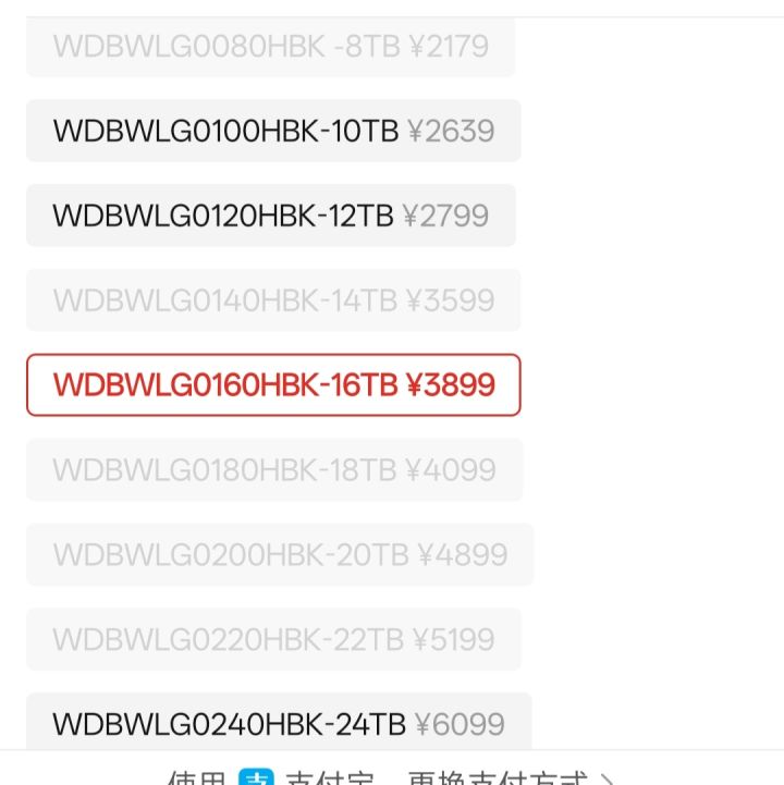 亏炸了!!!难以置信!这个世界疯了吗?截图