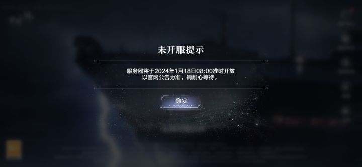 牛截图