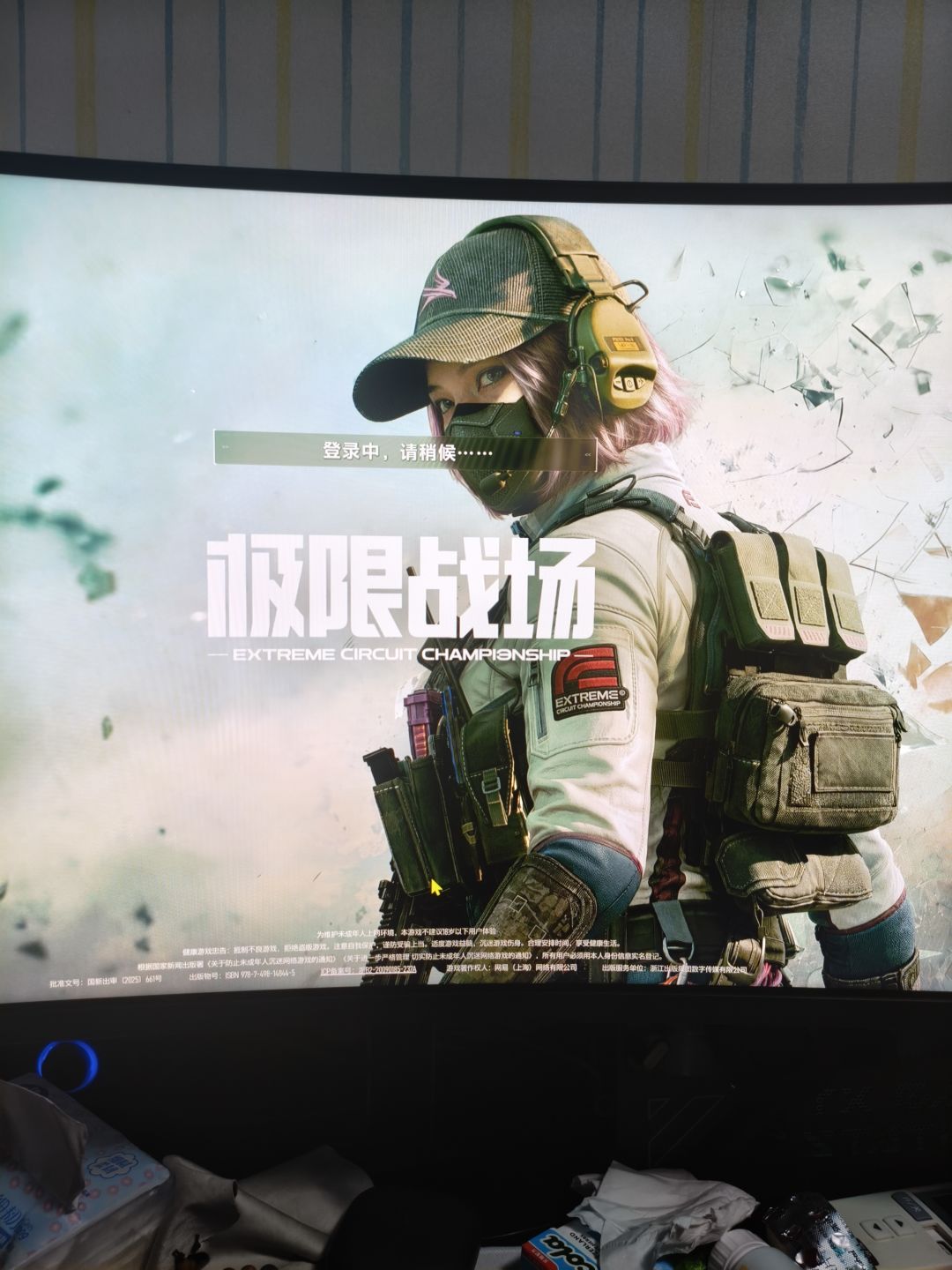 动态图片 1
