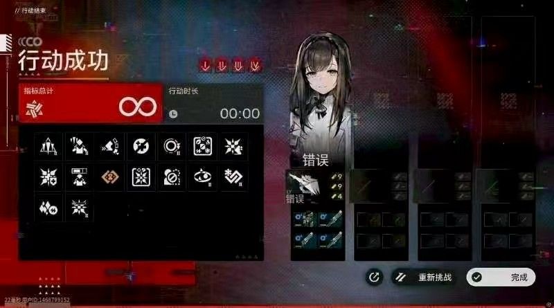 下次还挺非常简单。。。 1