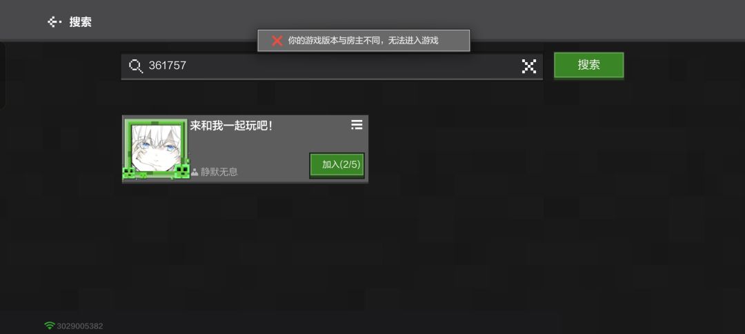 最新版本 1