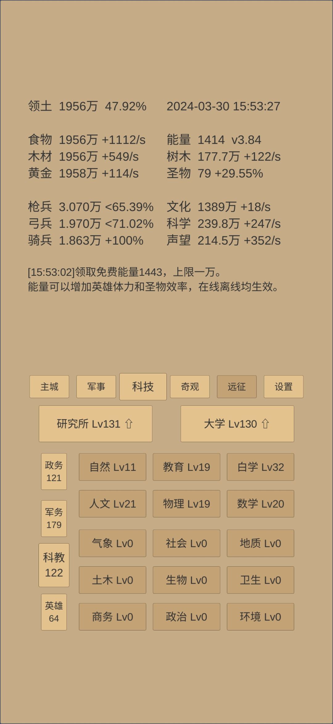 动态图片 5