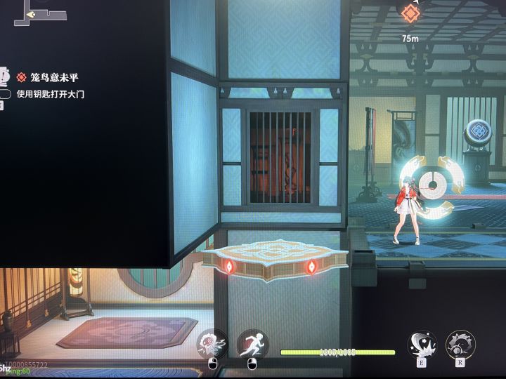 玲珑阁这个平台下面有个玉笛别忘了拿截图