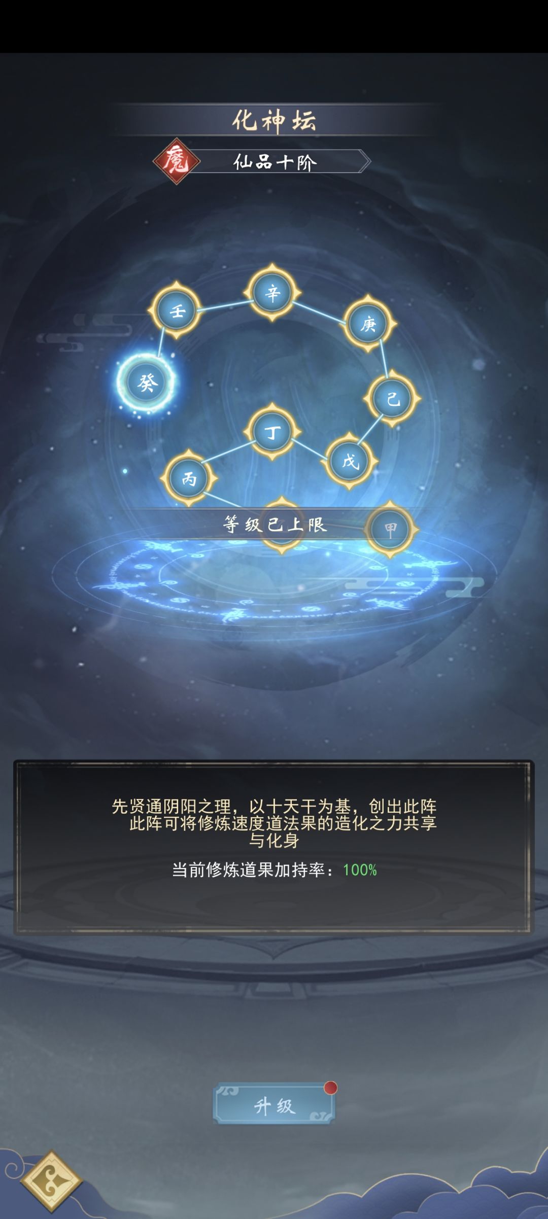 虽然老版没按约开国庆活动,但还纪念一下吧 1