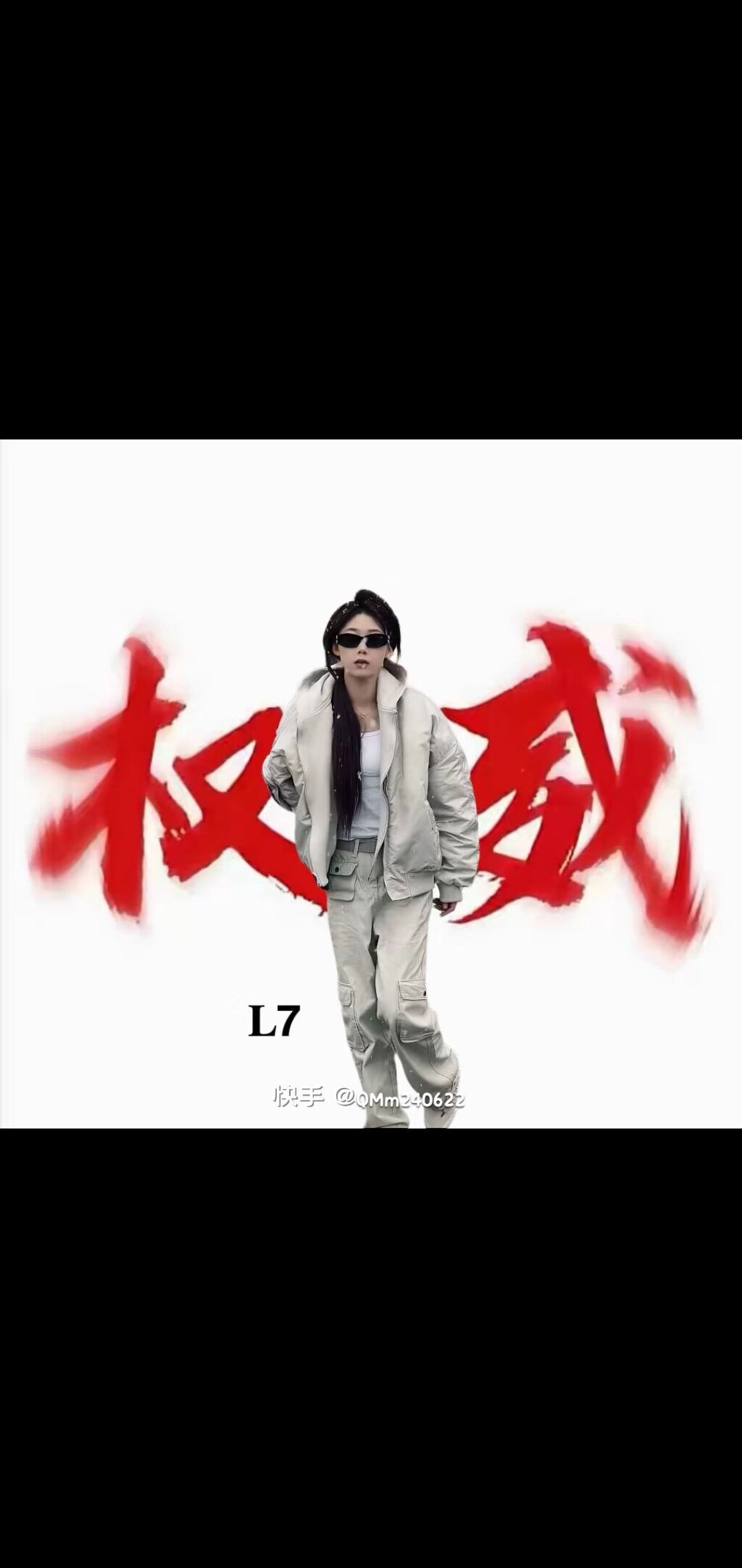 名字 1