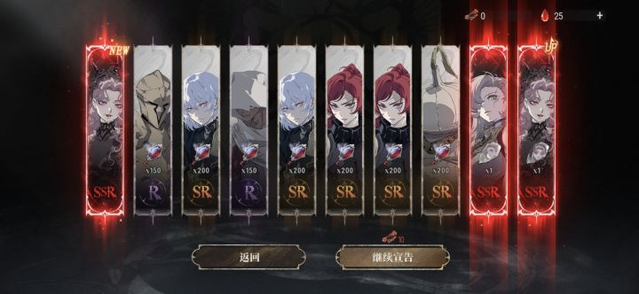 三截图