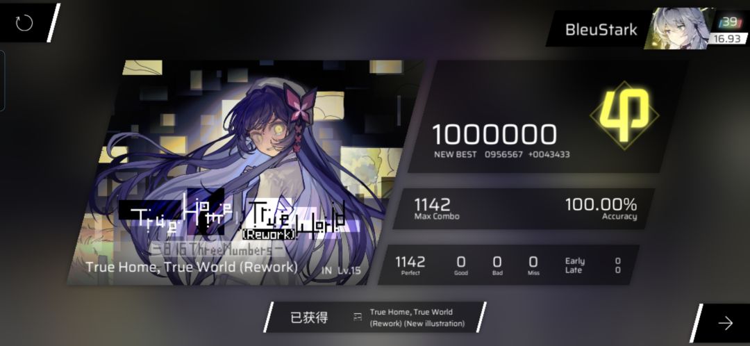 rks+0.01 1